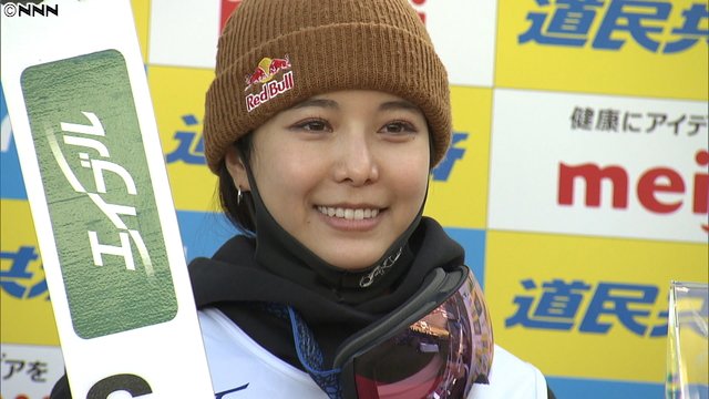 髙梨沙羅