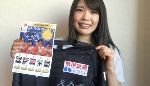 佐藤綾乃