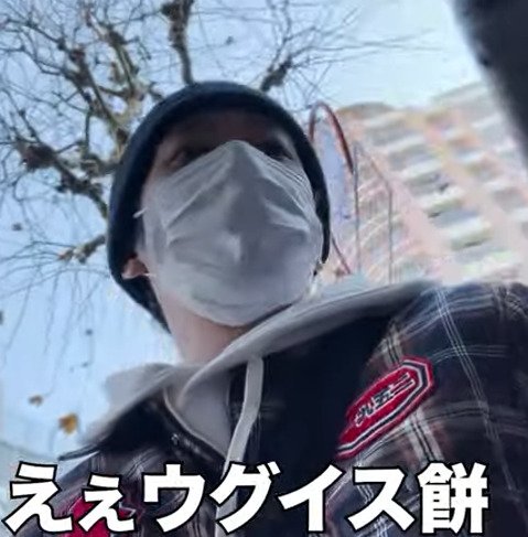 ジャにのちゃんねる