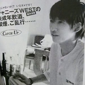 藤井流星