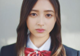 井上和
