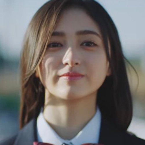 井上和