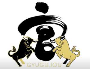 宮牛城