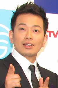 宮迫博之