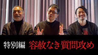 本元義彦 宮迫博之 本田大輔