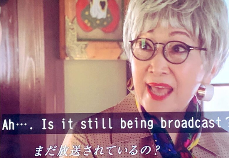 アニー