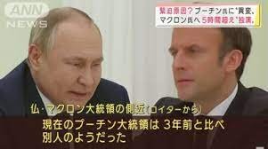 プーチン大統領2022