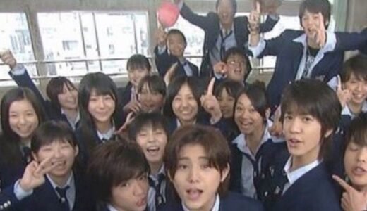 山田涼介
