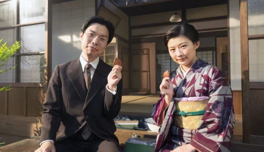 岩井勇気