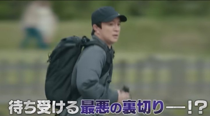 マイファミリー7話予告